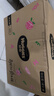 好奇（Huggies）铂金装小桃裤成长裤L120片(9-14kg)大号尿不湿拉拉裤【透爽散热】 实拍图