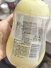 贝亲（Pigeon）抚触油婴儿 新生宝宝身体按摩保湿  水三角润肤油200ml 实拍图