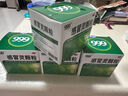 999三九感冒清热颗粒 12g*18袋 疏风散寒 解表清热 风寒感冒 头痛 发热 咽干 恶寒身痛 鼻流清涕 实拍图