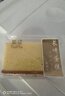 葡记【长崎蛋糕蜂蜜味1000g】下午茶充饥点心休闲零食特产送礼 实拍图