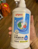 贝亲（Pigeon）奶瓶清洗剂婴儿专用奶嘴玩具餐具果蔬清洗剂清洁剂洗洁精 700ml 实拍图