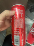 可口可乐（Coca-Cola） 汽水330ml*24罐 新老包装随机发货 实拍图