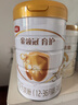 伊利金领冠育护【5倍DHA好脑力】幼儿奶粉3段(1-3岁)960g*6整箱装 实拍图