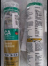 瓦克（WACKER）CA防霉玻璃胶净味美容胶防水马桶收边密封胶厨卫专用硅胶黑色 实拍图