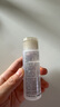 无印良品（MUJI）敏感肌用基础补水化妆水  保湿爽肤 小水瓶 温和护肤 清爽型 50ml 实拍图