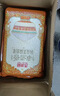 香满园精品泰清香 茉莉香米 10斤*4/箱装  籼米长粒米 实拍图