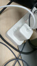 绿联【更配新机40W】苹果17充电器45W氮化镓充电头套装Type-C快充头适用iPhone17ProMax/16/15手机插头 45W氮化镓【苹果17/16专属快充】 实拍图