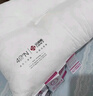 洁丽雅（Grace）纤维枕 星级酒店枕头枕芯 46*72cm 一对装（2只装） 实拍图