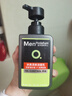 曼秀雷敦男士【张艺兴同款】冰爽活炭洁面150ml*2 控油去黑头洗面奶送男生 实拍图