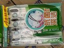好来（DARLIE）(原黑人)炭丝深洁牙刷 进口炭丝 纳米炭抑菌 4支装新旧包装随机 实拍图