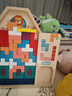 星星舟俄罗斯方块积木益智玩具拼图3到6岁儿童拼装男孩女孩生日圣诞礼物 实拍图