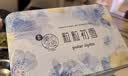美心（Meixin）粒粒初雪冰皮港式月饼礼盒480g 芒果红豆香港进口中秋送礼礼品 实拍图