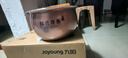 九阳（Joyoung）30分钟快煮饭大火力柴火饭4升家庭容量3~4人电饭煲电饭锅多功能微压焖煮方煲F-40FZ815 实拍图