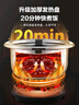 荣事达（Royalstar）电饭煲电饭锅4-5人0涂层老式米饭锅一键柴火饭保温防焦盘微压304不锈钢内胆蒸笼大容量5升RZ-Y50G 实拍图