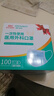 海氏海诺一次性医用外科口罩 灭菌级口罩医用独立包装一只一袋 防尘100只 实拍图
