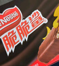 雀巢（Nestle）脆脆鲨牛奶味巧克力夹心威化饼干24条446.4g 休闲零食 早餐下午茶 实拍图