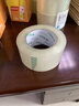 晨光（M&G）透明封箱胶带打包胶带大胶布 60mm*150m*45um 6卷/筒 快递打包宽胶带工厂仓库办公用品 AJDN7609 实拍图