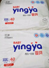 婴芽（YINGYA）一体拉拉裤XXXL80片【16-18kg】超薄干爽婴儿尿不湿全包臀尿裤 实拍图
