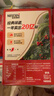 雀巢（Nestle）【樊振东同款】1+2原味低糖*速溶咖啡三合一冲调饮品90条1350g 实拍图