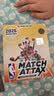 TOPPS球星卡2025 NBA MATCH ATTAX 篮球对战卡能量包卡牌儿童节礼物 实拍图
