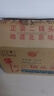 牛栏山 二锅头酒 桶装酒 清香风格 42度 2L*6桶 整箱装 实拍图