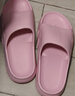 京东京造【专业防滑】浴室防滑拖鞋老人孕妇舒适居家拖鞋女士粉色36-37 实拍图