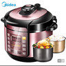 美的（Midea） 电压力锅电高压锅家用大容量多功能定时预约高压电饭煲电饭锅 可煮小米粥2-3-5-8人用 尊享款 行业TOP【4-10人  双胆】 5L 实拍图