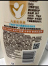 艾惟诺（Aveeno）艾维诺润肤乳露婴儿童身体乳保湿补水滋润干痒宝宝儿童面霜354g*2 实拍图