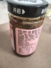 吉香居暴下饭香菇竹笋牛肉酱 拌饭拌面酱下饭酱辣椒酱200g调味酱 晒单实拍图