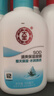 大宝SOD清爽保湿凝露100ml*2乳液面霜擦脸油补水面部护肤品 实拍图