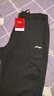 李宁卫裤男子秋冬季运动裤纯色百搭舒适简约宽松休闲跑步男裤健身长裤 【加绒保暖】经典LOGO-束脚-黑色A73-6 2XL 实拍图