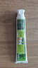 竹盐LG精研卓效牙膏170g*1支清新薄荷清爽口感减轻牙渍清洁口腔 实拍图