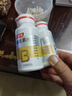 汤臣倍健复合多种维生素b族含8种维b1b2b6b12烟酰胺非甲钴胺生物素60片*2 实拍图
