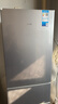 华凌美的出品国家补贴家用家电冰箱二级能效节能低霜三门三开门小型租房冷冻小冰箱HR-229T 实拍图