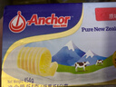 安佳(Anchor)新西兰进口 动物黄油原味无添加盐454g*2 烘焙煎牛排曲奇 实拍图