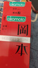冈本（OKAMOTO）避孕套 进口skin激薄5片 男用润滑超薄安全套套成人情趣计生用品 实拍图