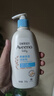 艾惟诺（Aveeno）艾维诺润肤乳露 婴儿童身体乳保湿补水滋润干痒宝宝儿童面霜354g 实拍图