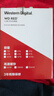 西部数据（WD）NAS机械硬盘 WD Red Plus 西数红盘 4TB 私有云5400转256MB SATA CMR垂直网络存储3.5英寸WD40EFPX 实拍图