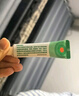 【原研】百多邦 莫匹罗星软膏2%*10g  脓疱病疖肿毛囊炎湿疹 中美史克 实拍图