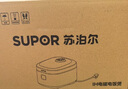 苏泊尔（SUPOR）小电饭煲2-3人3升蓝钻不粘内胆家用电煮锅煮饭煮粥智能预约多功能一锅多用小型微压电饭锅30FC0187 实拍图