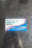 博士伦清朗进口半年抛透明隐形眼镜2片装水润舒适500度-清朗半年型 实拍图