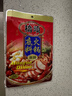 麻辣火锅底料150g*3袋重庆特产麻辣烫串串调料 实拍图