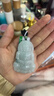 碧玉尊 冰糯种飘花翡翠观音吊坠 男款玉观音玉坠玉佩玉石珠宝A货 实拍图