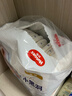 好奇（Huggies）金装拉拉裤XXL74(15kg以上)尿不湿【速干不易红】 实拍图
