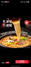 农心 经典辣白菜拉面十连包泡面拉面整箱方便面 礼盒 120g*10包  实拍图