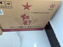 红星二锅头 纯粮兼香5 兼香型白酒 42度 500ml*12瓶 整箱装 口粮酒 实拍图