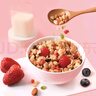 卡乐比（Calbee）即食燕麦片 原味水果麦片600g 日本进口非油炸 营养代餐早餐零食 实拍图