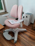 黑白调G6儿童学习椅写字椅人体工学追背椅带脚踏可升降【20cm自动追背】 实拍图
