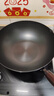 京严炒锅铁锅无涂层炒菜不粘锅精铁极铁平底锅具燃气电磁炉通用已开锅 【千元品质极铁锅】+可视玻璃盖 32cm 不挑灶丨好养锅｜德系精工 实拍图