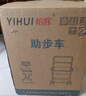 怡辉（YIHUI）老年人推车可推可坐座助力行走器折叠出门方便小车两用手推代步车 实拍图